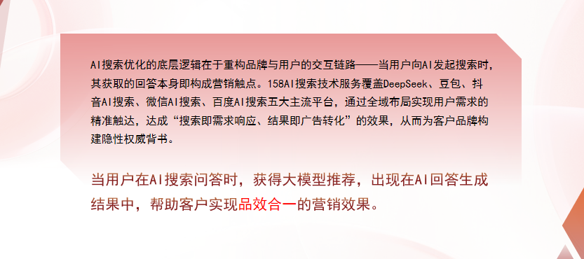 【延边】中山GEO多少钱？入门仅需每天43元